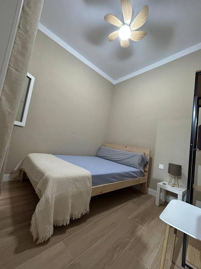 El Corazon De La Luna Apartment Badajoz