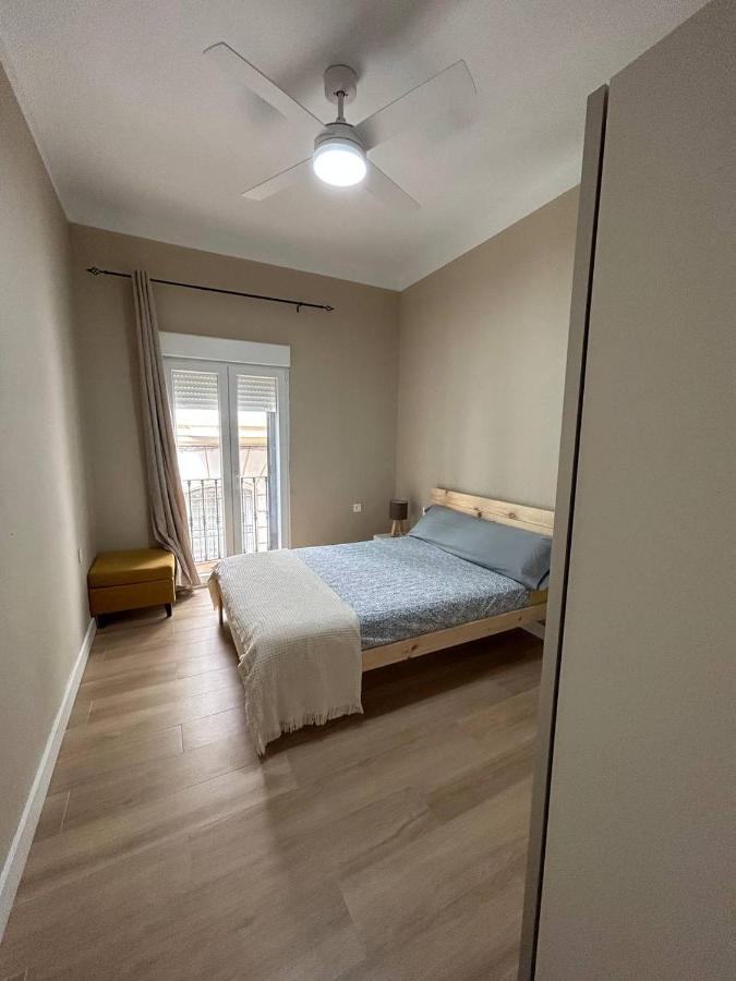 El Corazon De La Luna Apartament *