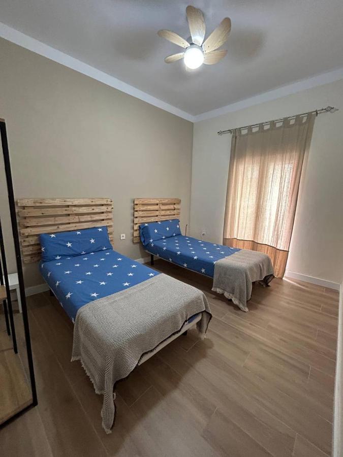 El Corazon De La Luna Apartment Badajoz